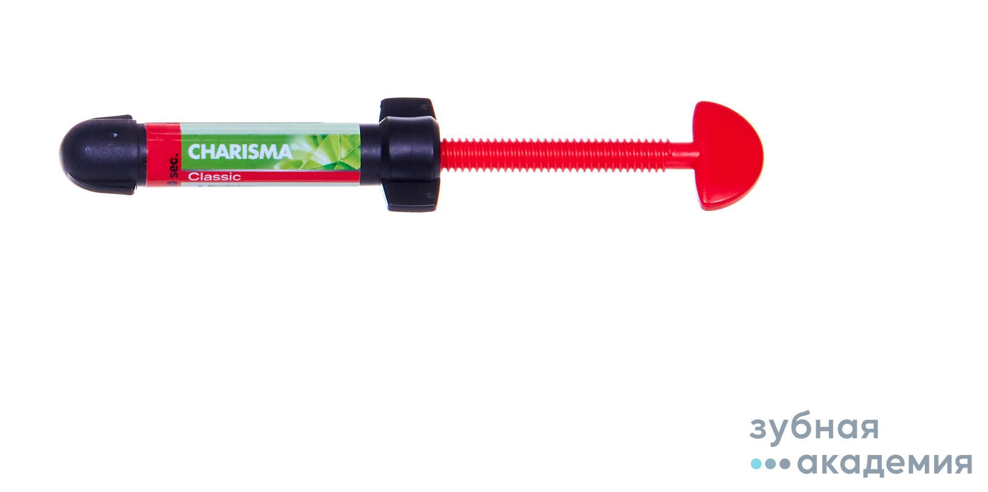 Charisma classic / Каризма классик A2 (4г) Kulzer GmbH/ Германия